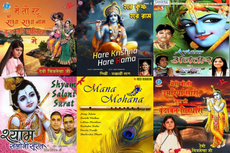 Blessings from Lord Krishna