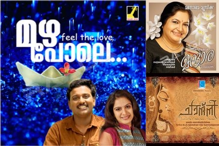 Fragments of Forgotten Harmonies