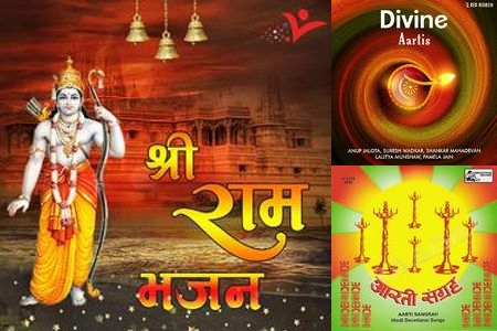 Echoes of a New Dawn