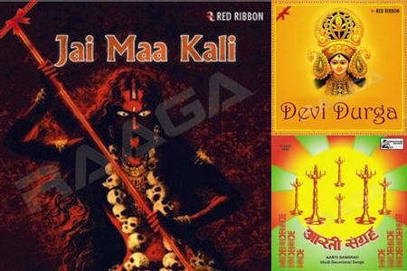 Roar of the Divine Mother