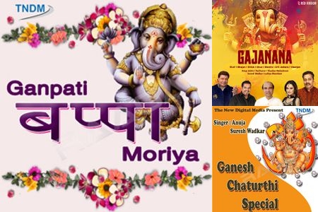 Melodies in Angelic Harmony