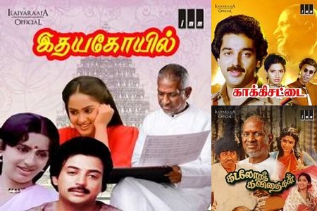 Melodies of a Nightingale Soul