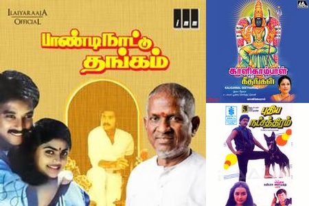 Breathless and Beyond Mastery