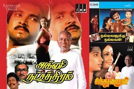 Voice of Divine Serenity