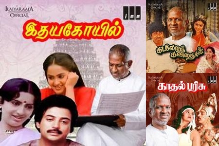 The Master of Eternal Tunes