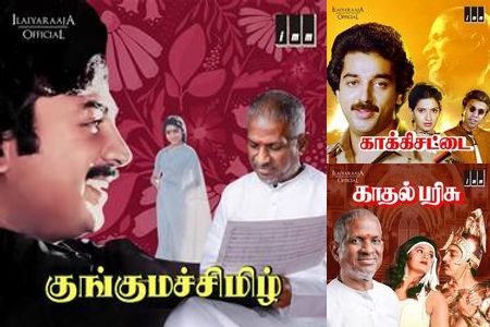 Soulful Echoes of Love