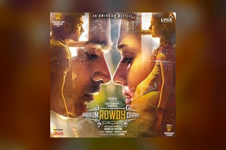 The Maestro's Legacy Lives On