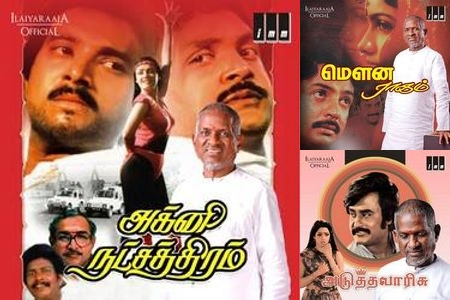 Fresh Tunes of a Generation