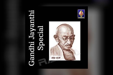 Timeless Tunes of Passion