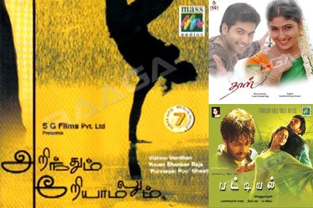 Melodies of Eternal Souls