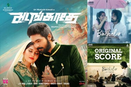 Ballads of Love and Life