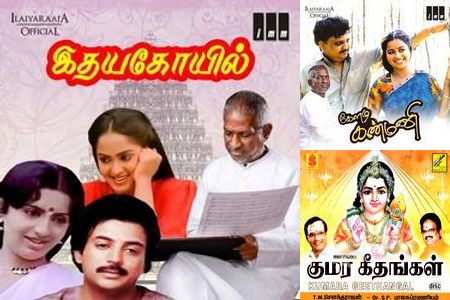 Voice That Touched Hearts