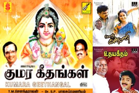 Voice That Touched Millions