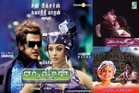 Rhythms of the Future Sound