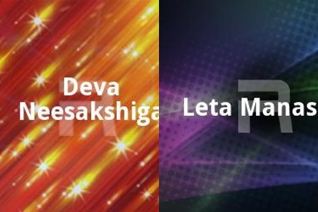 Epic Scores for Grand Tales