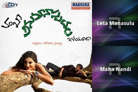 Echoes of a Golden Voice