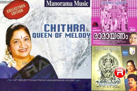 Melodies of the Nightingale