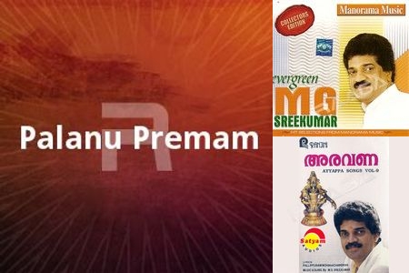 Rhythms from the Soul