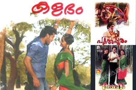 Orchestrating Emotions Through Music