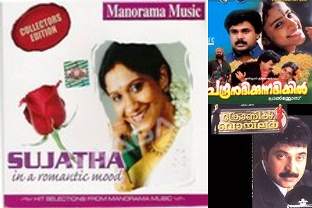 Euphony in Every Verse