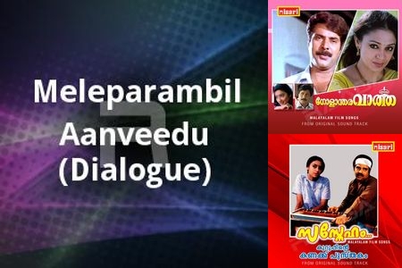 Soulful Scores of Sentiment