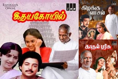 Symphony of Timeless Emotions