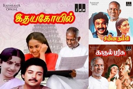 Symphony of Southern Soul