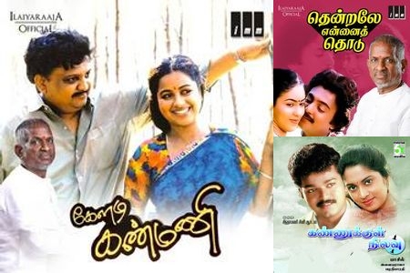 The Divine Baritone Journey