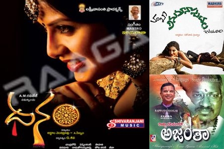 Timeless Tunes of Illayaraja