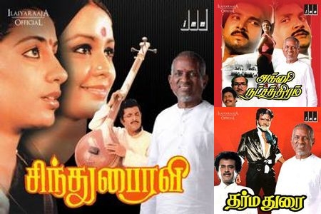 A Classical Legend in Harmony