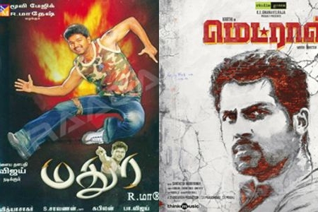 Symphony from the Maestro