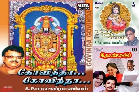 Melodies Wrapped in Grace