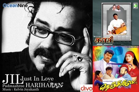 Tender Notes of Divinity