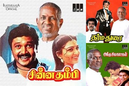 The Melodic Voice of India