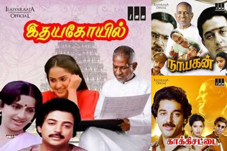 Voice That Touched a Nation