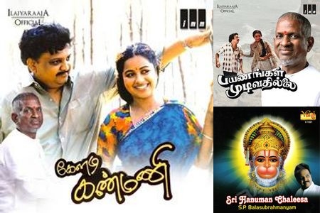 Maa Durga's Power Awakens