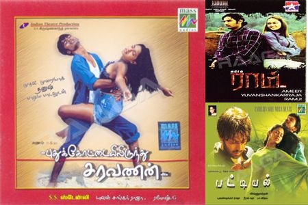 Ganesh Blessings for All