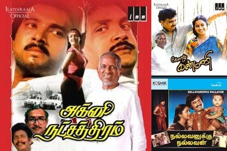 Venkateswara Swamy's Sacred Presence