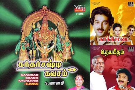 Melody Beneath the Moonlight Sky