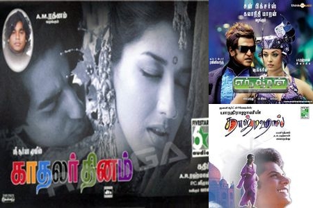 The Sound of a Generation