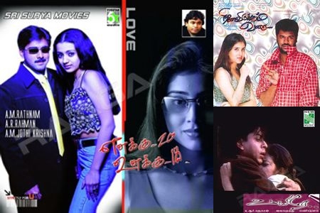 Symphony of Modern Dreams