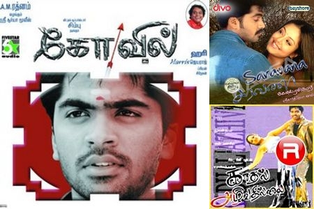 Queen of Timeless Tunes