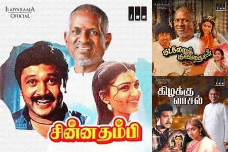 Breathless and Beyond