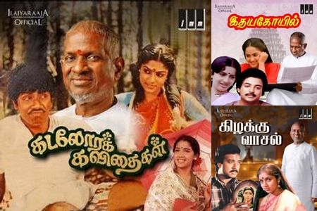 Timeless Notes of Illayaraja