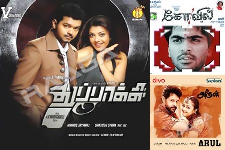 Superstar of Silver Screen