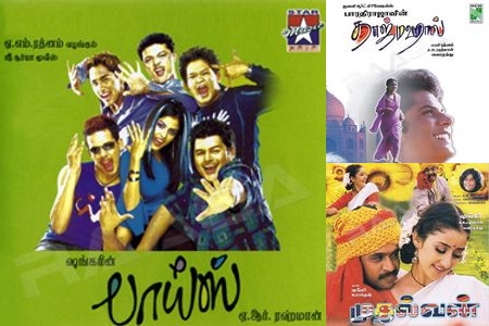 Charming Hero of Yesteryears