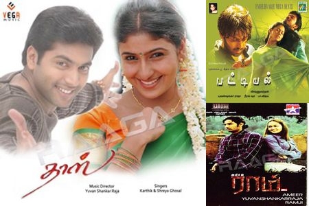 Rustic Tunes of Passion