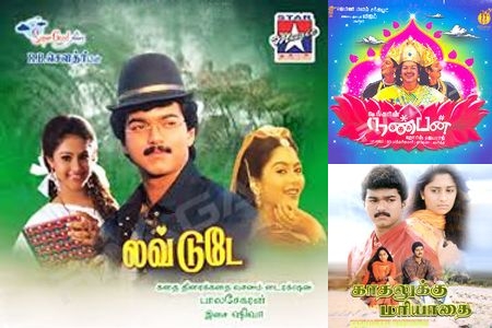 Melody Prince of Kollywood