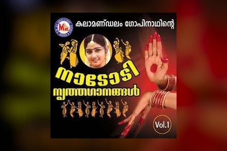 Golden Voice of Indian Cinema