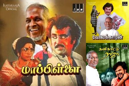 Vibrance of a Musical Era